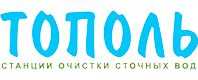 9.septiki_topol_logo.jpg